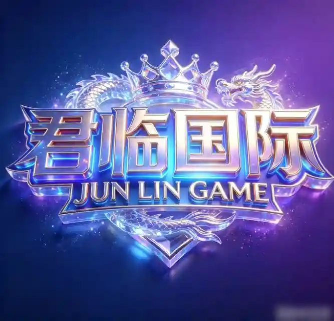 JSON校验